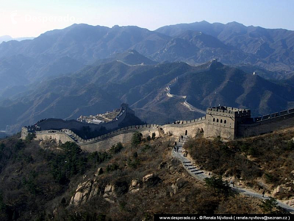 Peking (Čína)