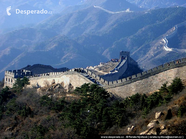 Peking (Čína)