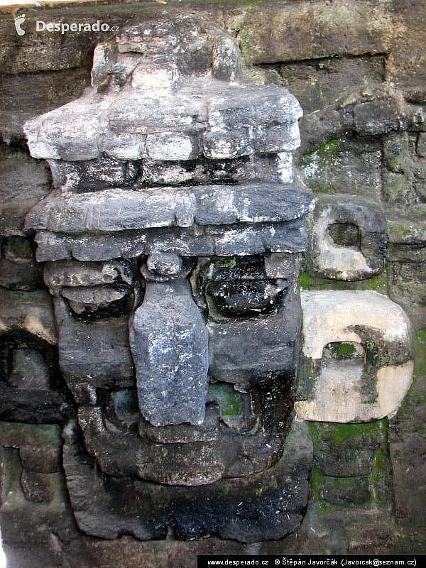 Tikal (Guatemala)